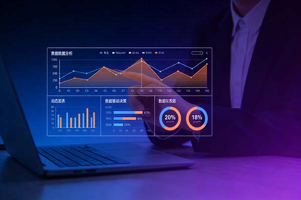 数据分析